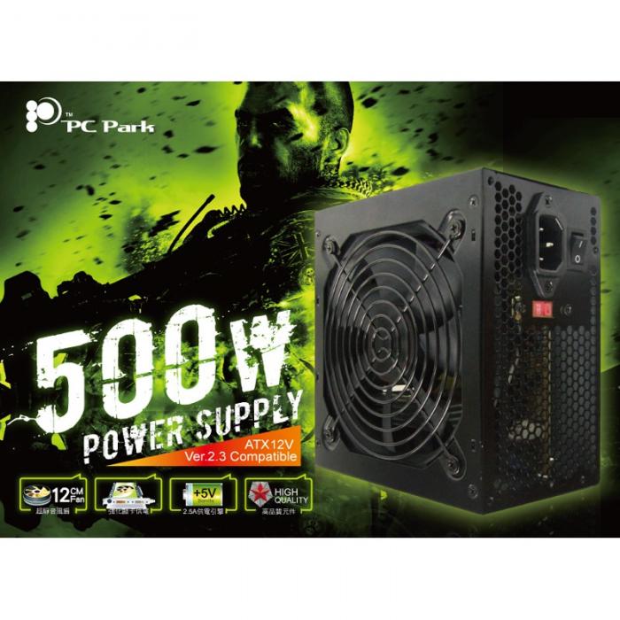 鈞嵐 PC PARK 500W 盒裝